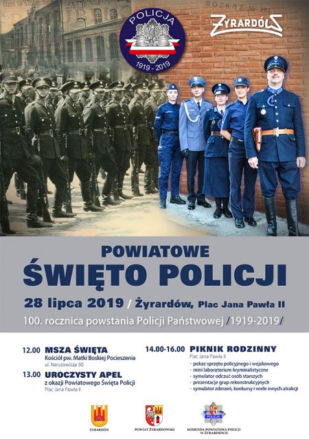 policja 2019