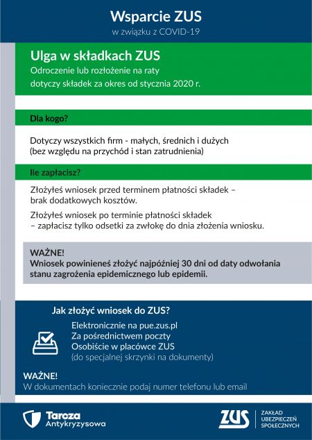 infografiki-v18-ulga-1