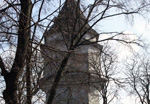 Miasto zamierza nabyć działkę z wieżą ciśnień