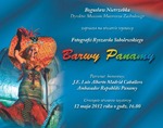 Barwy Panamy
