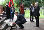 Rocznica Bitwy Warszawskiej