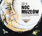 Noc Muzeów w Żyrardowie