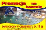Nowy promocyjny bilet wstępu na basen