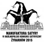 Kolej na…kolej, czyli rusza VI edycja Manufaktury Satyry