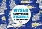 Świąteczne kartki z pozdrowieniami z Żyrardowa!